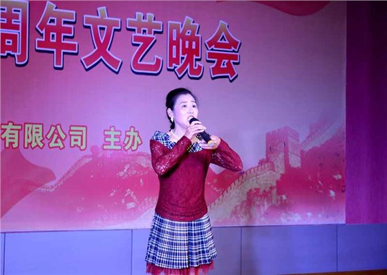 开云手机官方网站,开云中国
庆国庆66周年晚会-黄梅戏