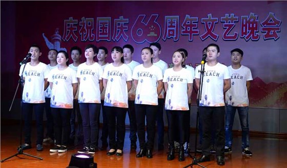 开云手机官方网站,开云中国
庆国庆66周年晚会-团结就是力量
