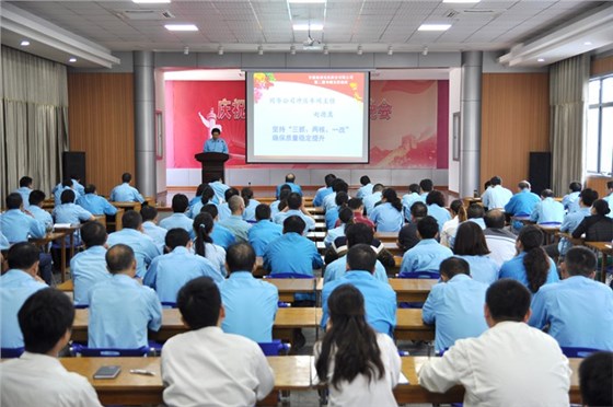 开云手机官方网站,开云中国
车间主任论坛