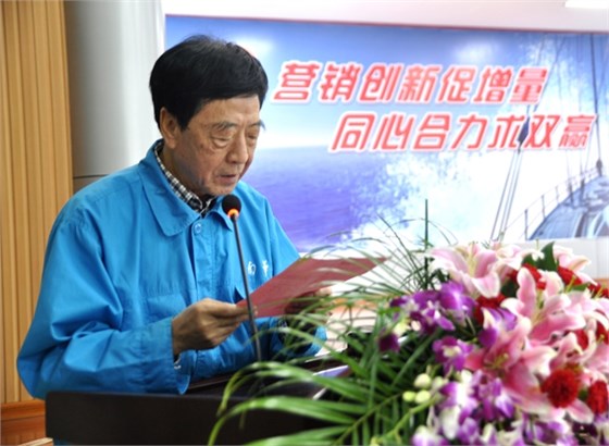 开云手机官方网站,开云中国
：2015年经销商大会董事长致辞