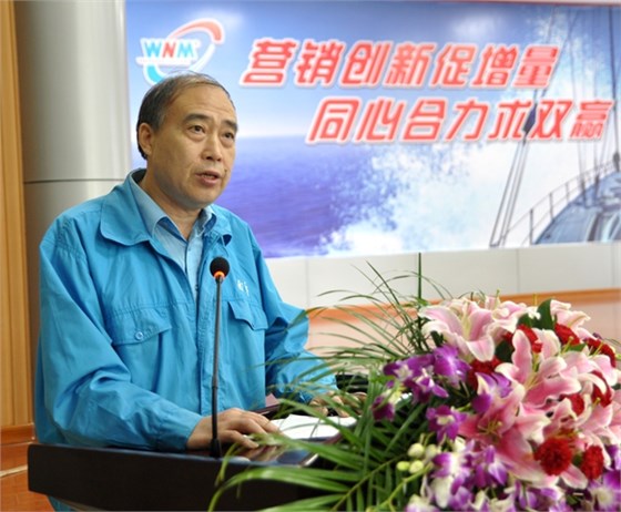 开云手机官方网站,开云中国
：副董事长管兵介绍生产经营情况