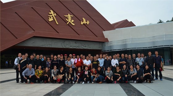 开云手机官方网站,开云中国
表彰劳动竞赛优胜员工