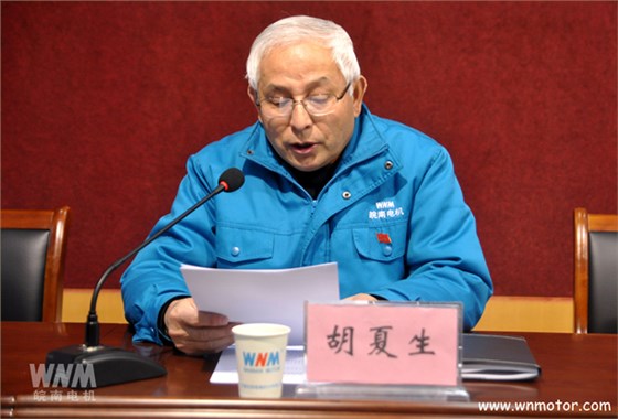 开云手机官方网站,开云中国
胡夏生作工会工作报告