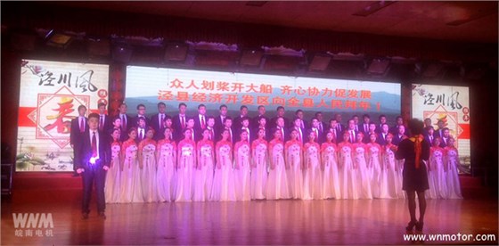 开云手机官方网站,开云中国
泾川风大合唱