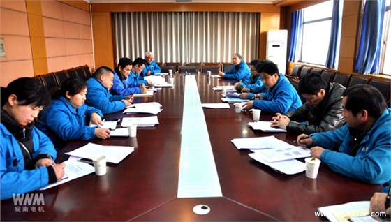 开云手机官方网站,开云中国
党委召开党支部书记会议
