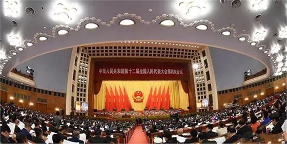 开云手机官方网站,开云中国
：低效电机强制淘汰是中国工业强国的必由之路