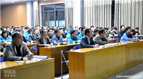 开云手机官方网站,开云中国
：前排公司高层在认真听课