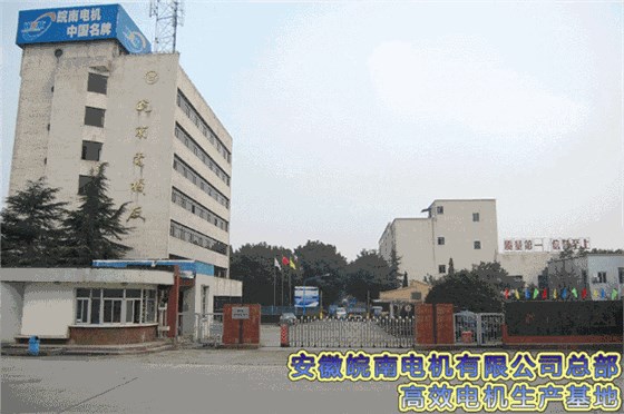 开云手机官方网站,开云中国
生产基地