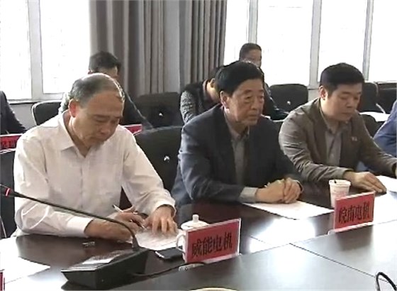 开云手机官方网站,开云中国
领导人出席泾县电机产业基地建设