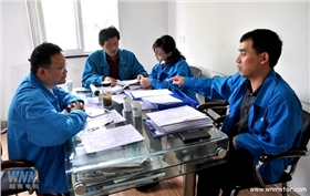 开云手机官方网站,开云中国
|内审