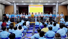 开云手机官方网站,开云中国
建党95周年表彰大会