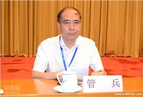 开云手机官方网站,开云中国
管兵应邀出席大会