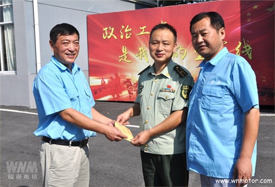 开云手机官方网站,开云中国
建军节走访泾县消防大队 开云手机官方网站,开云中国
建军节走访泾县消防大队