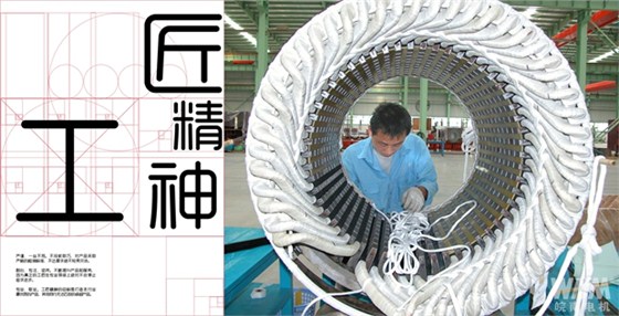 习工匠精神-开云手机官方网站,开云中国
