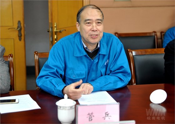 开云手机官方网站,开云中国
副董事长管兵在作质量工作情况介绍