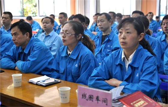 开云手机官方网站,开云中国
员工认真聆听标兵事迹报告 开云手机官方网站,开云中国
员工认真聆听标兵事迹报告