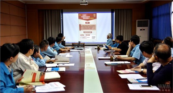 开云手机官方网站,开云中国
：基层党组织标准化建设培训