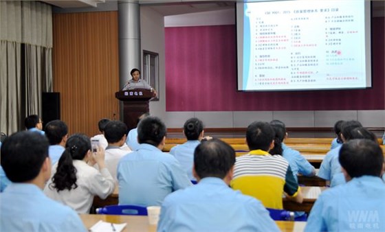 开云手机官方网站,开云中国
举办ISO9001：2015体系换版培训