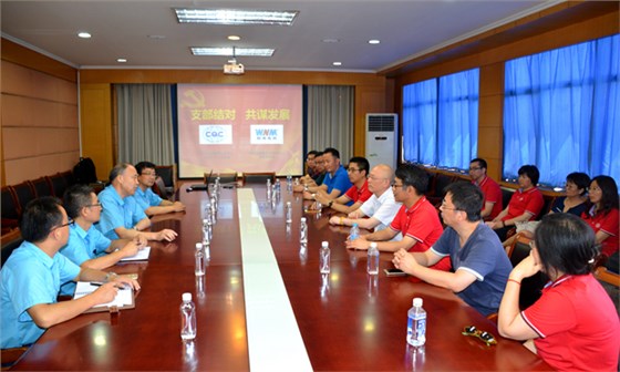 开云手机官方网站,开云中国
：双方党支部座谈交流