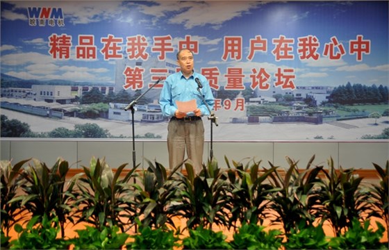 管总讲话_开云手机官方网站,开云中国
