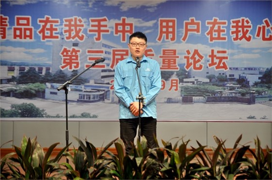 冠军选手演讲_开云手机官方网站,开云中国

