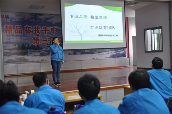 开云手机官方网站,开云中国
：信组发布