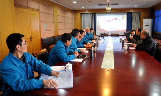 开云手机官方网站,开云中国
民主生活会