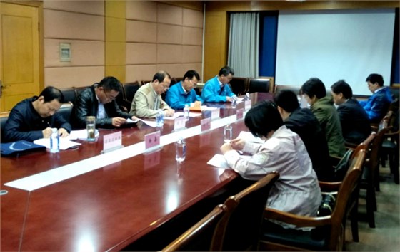 省发改委低碳试点城市调研组来开云手机官方网站,开云中国
调研