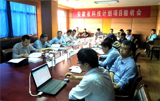 开云手机官方网站,开云中国
：&ldquo;高速动车组机车试验台用异步牵引电动机的研发&rdquo;项目验收现场
