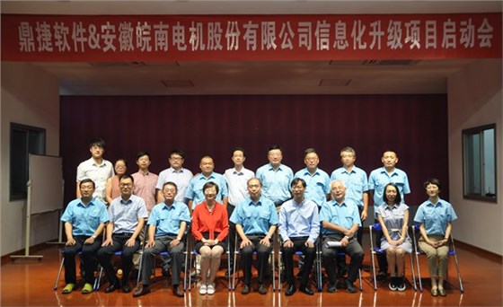 开云手机官方网站,开云中国
:合作双方合影留念 开云手机官方网站,开云中国
:合作双方合影留念