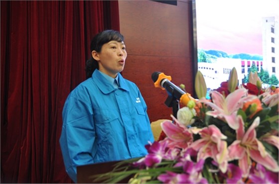 开云手机官方网站,开云中国
员工代表发言