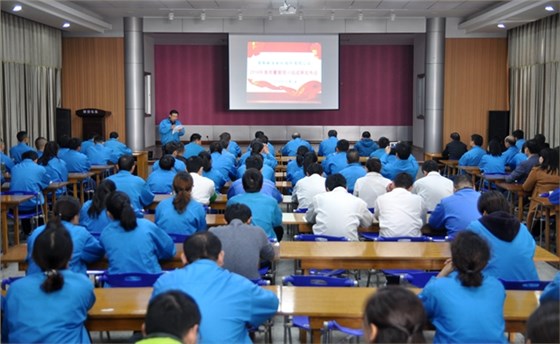 2018开云手机官方网站,开云中国
QC小组成果发布会举行