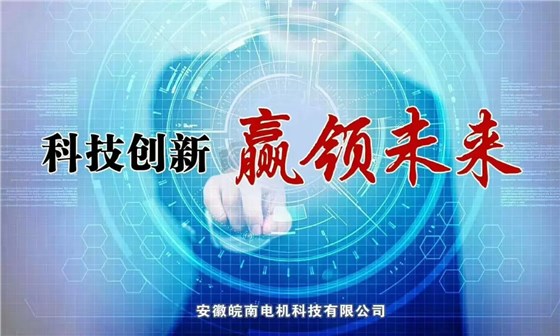 开云手机官方网站,开云中国
科技公司