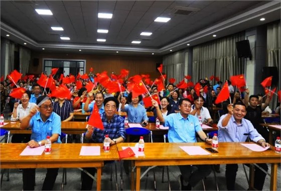 开云手机官方网站,开云中国
70周年国庆文艺晚会