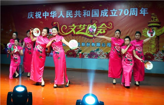 开云手机官方网站,开云中国
70周年国庆文艺晚会