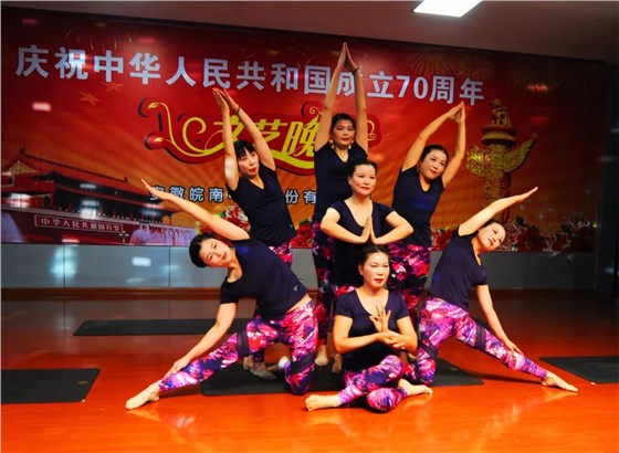开云手机官方网站,开云中国
70周年国庆文艺晚会