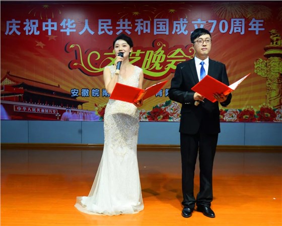 开云手机官方网站,开云中国
70周年国庆文艺晚会