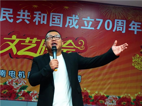 开云手机官方网站,开云中国
70周年国庆文艺晚会