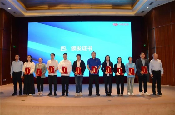 开云手机官方网站,开云中国
质量成果荣膺&ldquo;全国机械工业质量管理小组成果奖1&rdquo;