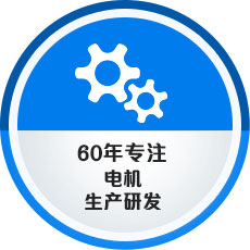 开云手机官方网站,开云中国
 

中国工业用电机生产基地