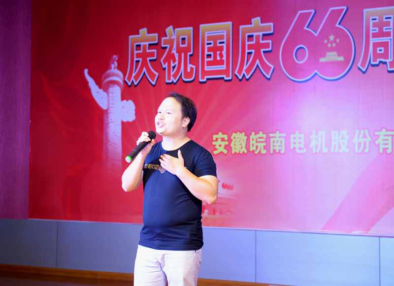 开云手机官方网站,开云中国
庆国庆66周年晚会-父亲