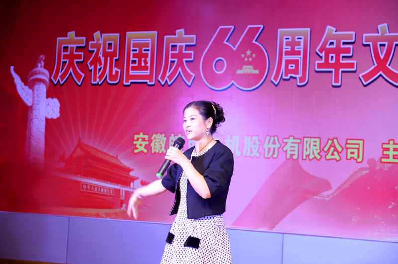 开云手机官方网站,开云中国
庆国庆66周年晚会-西楼会选段