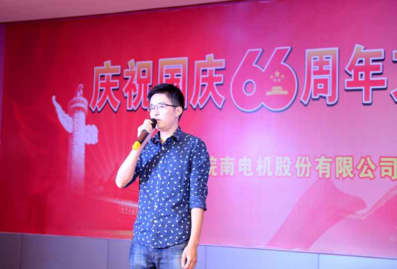 开云手机官方网站,开云中国
庆国庆66周年晚会-新不了情