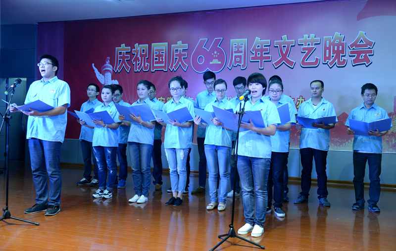 开云手机官方网站,开云中国
庆国庆66周年晚会-打造百年南华