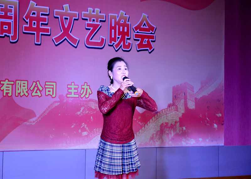 开云手机官方网站,开云中国
庆国庆66周年晚会-黄梅戏