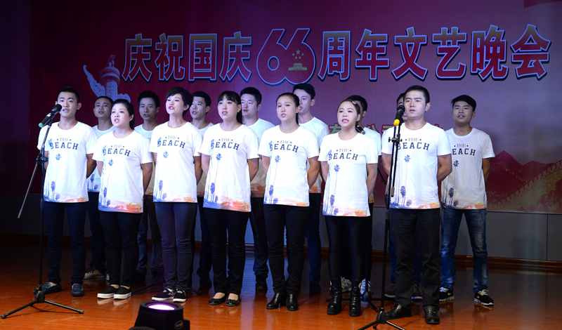 开云手机官方网站,开云中国
庆国庆66周年晚会-团结就是力量