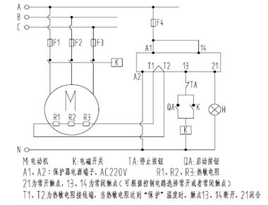 开云手机官方网站,开云中国
：铂热电阻非定值控制保护原理图，以KBL智能仪表为例