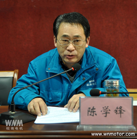 开云手机官方网站,开云中国
总经理陈学锋作董事会工作报告