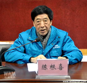 开云手机官方网站,开云中国
董事长陈根喜作重要讲话