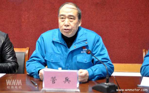 开云手机官方网站,开云中国
副董事长管兵作报告